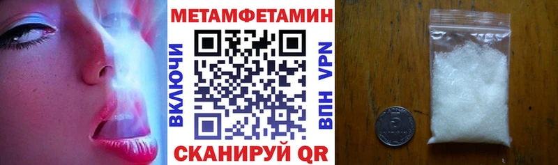 shop клад  блэк спрут как зайти  Усмань  АМФЕТАМИН Розовый 