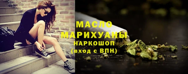 винт Абдулино