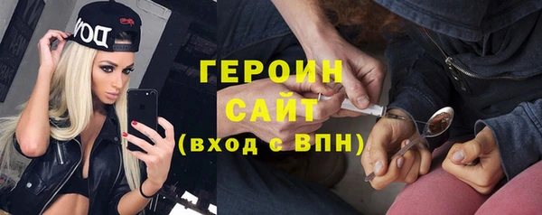 винт Абдулино