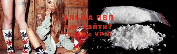 винт Абдулино