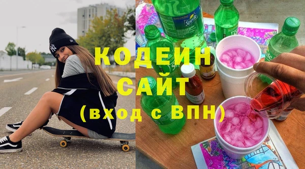 винт Абдулино