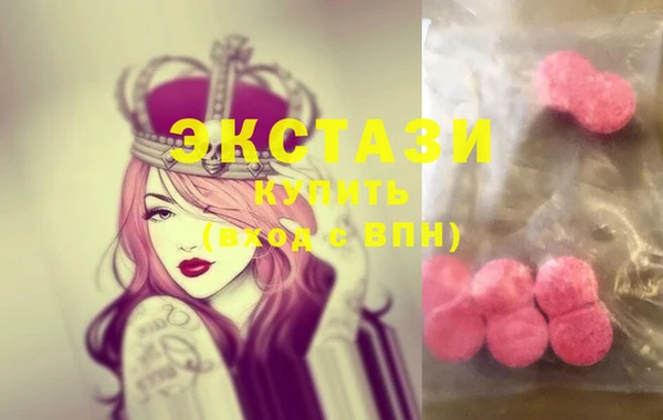 винт Абдулино
