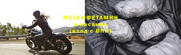 винт Абдулино