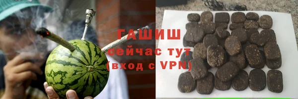винт Абдулино