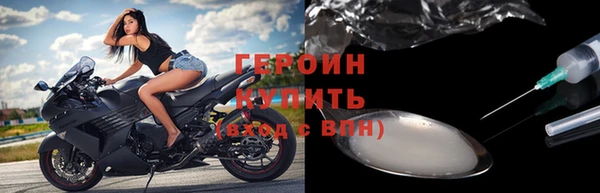 винт Абдулино