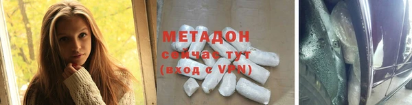 винт Абдулино