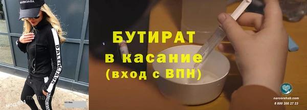 винт Абдулино