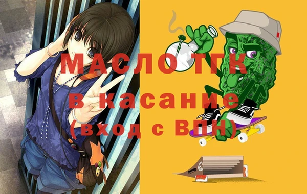 винт Абдулино