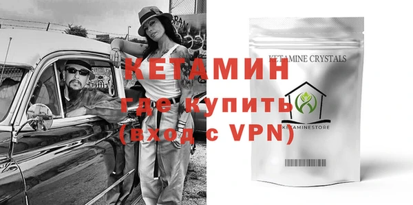 шишки Абинск