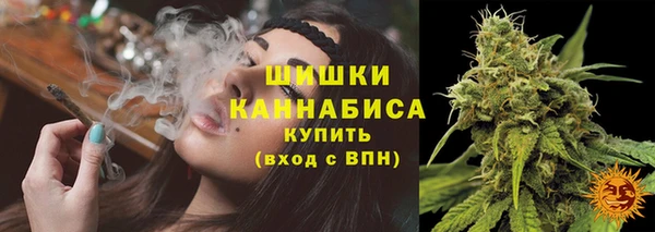 COCAINE Абаза