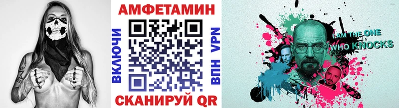 Первитин кристалл  Усмань 